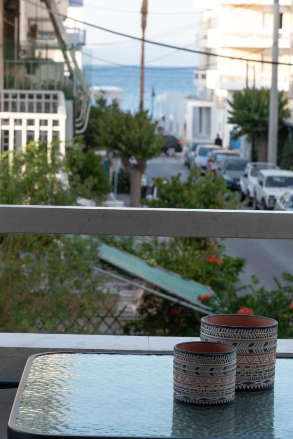 αqua Dream Appartement *